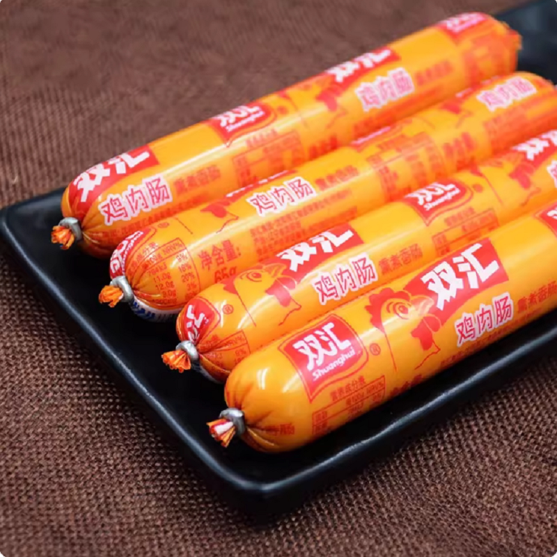 【新货】鸡肉肠58g/火腿鸡肉香肠零食蒸煮煎炸烧烤肠美味整箱批发