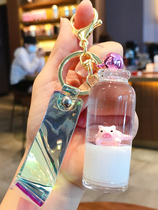 Net red creative milk pig floating bottle ins female cute liquid drift bottle keychain pendant car lanyard