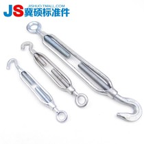 Weighted open body turnbuckle screw turnbuckle screw turnbuckle screw wire rope chain tightening tensioner M8-M2