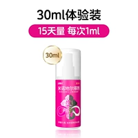 2% 30 мл x 1 коробка [Пакет женского опыта] 15-дневная дозировка не рекомендуется