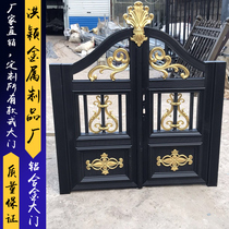 Aluminum Villa Gate Aluminum Alloy Courtyard Double Door Factory Community Entry Security Door Country Household Iron Door
