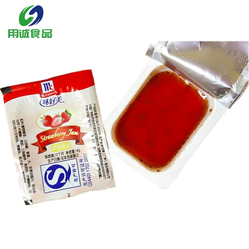 Weimei Small Box Strawberry Cuc