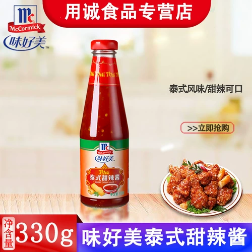 Nihao meimei тайский сладкий сладкий соус 330 г камень бибимбап бибимбап жареный рисовый рис жареные картофель курицы курицы западной еды с кусочками западную еду кури