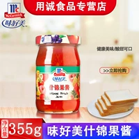 Weixiangmi Assorted Sauce 355 г хлеб Tusi торт свежий фрукты крем для живота сливки сладкий западный соус
