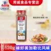 Товары от 用诚食品专营店