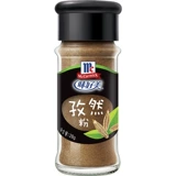 Weixiangmei Cemin Powder 28G*6 Бутылок приправа порошка Синьцзян шашлык на гриле на гриле барбекю и посыпанный маринад.
