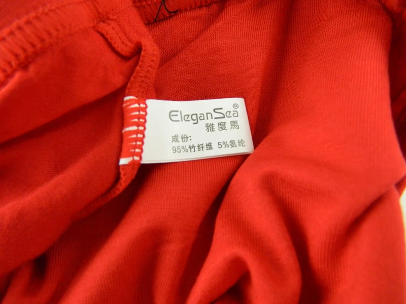 Quần short nam cotton năm nay năm nay sợi tre đỏ eo giữa thoáng khí quần màu rắn modal đồ lót