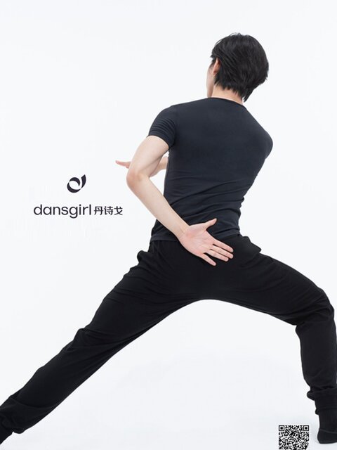 Danshige men's dance trousers carrot pants loose elastic cuff shape body training clothes aerobics for men and women