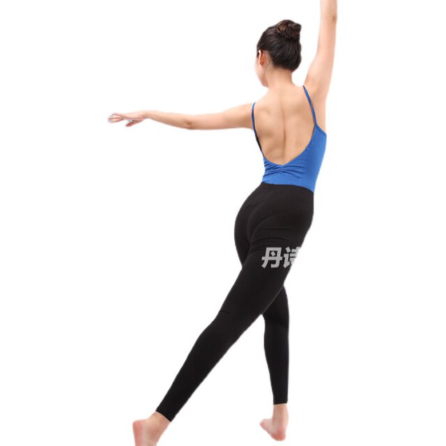 Dansgirl Dance Pants for Women, Tight-Fitting Capri Pants, Adult Elastic Slim-Fit Black Practice Pants, Ballet Training Pants