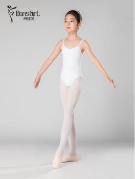 Danshige Dance Socks Kidsren's Professional Practice Socks Ballet Grade Examination Socks Velvet White Pantyhose Anti-Shedding