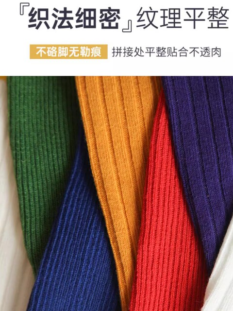 New Product Danshige Modern Dance Socks Non-Slip Socks Dance Socks Professional Dance Practice Socks Adult Men and Women Classical Dance