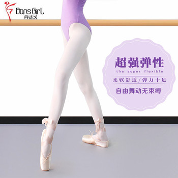 Danshige Dance White Footed Tights for Adult Women, Nine-Point Black Pantyhose, Professional Dance Socks, Footed Socks