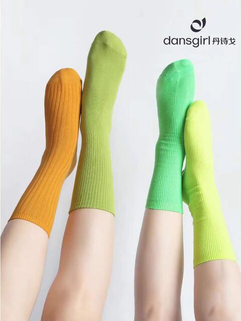 New Product Danshige Modern Dance Socks Non-Slip Socks Dance Socks Professional Dance Practice Socks Adult Men and Women Classical Dance