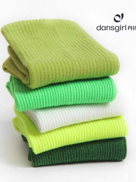 New Product Danshige Modern Dance Socks Non-Slip Socks Dance Socks Professional Dance Practice Socks Adult Men and Women Classical Dance