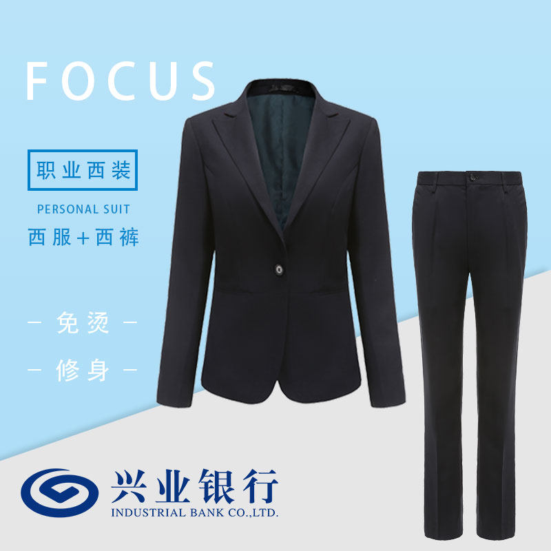 Industrial Bank work clothes women's suit suit ladies suit navy blue striped tooling uniform work clothes