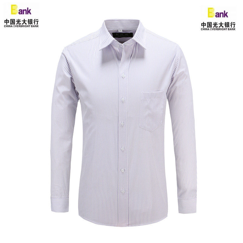 China Everbright Bank Workwear Shirt Boutique Everbright Bank Purple Old Men's Shirt Summer Sale