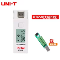 UT658 (без линии расширения)+старение устройства