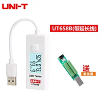 UT658B (с линией расширения)+старение устройства