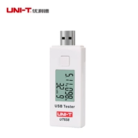 UT658 (без линии расширения)
