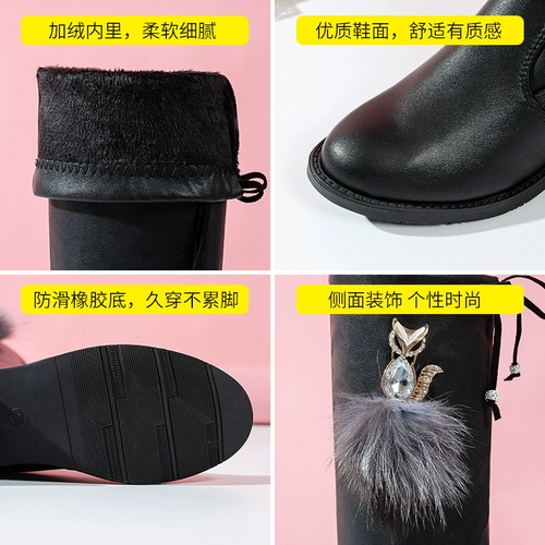 Сетчатые сексуальные эластичные высокие сапоги, 2020, популярно в интернете, подходит для подростков, по фигуре