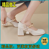 Бежевое [бутик -издание]