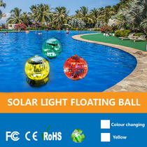 Fish pond solar LED light control water drift water floating light Colorful color-changing waterproof pond floating water polo light