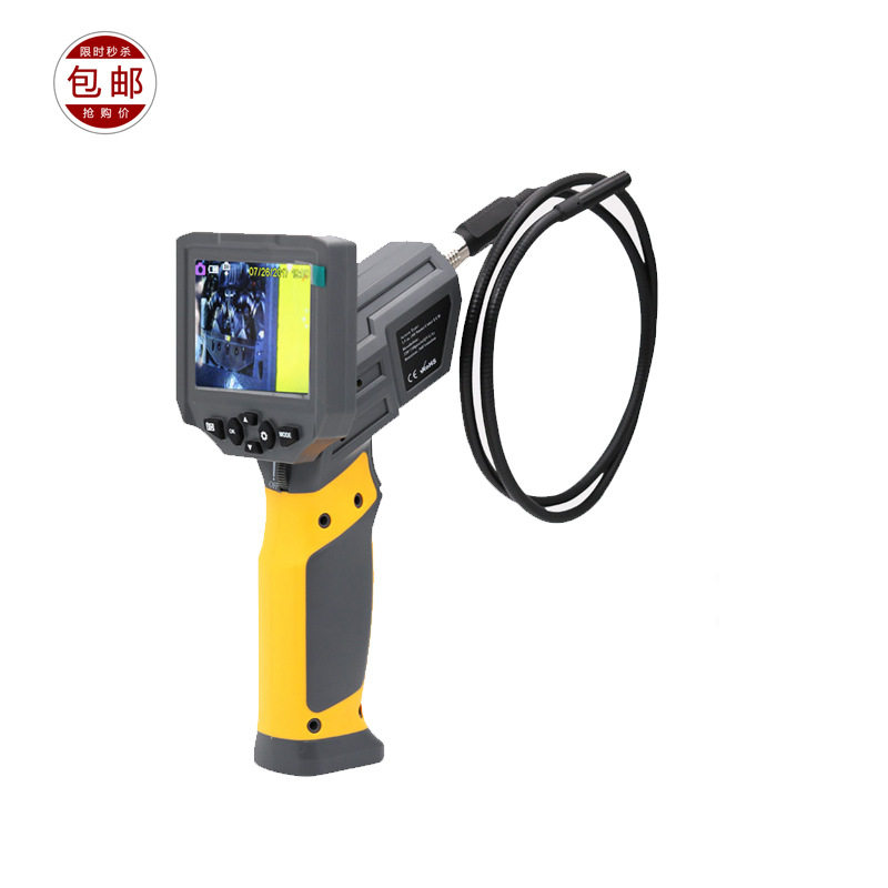 Xin Sat HT660 Industrial endoscopic film detector car pipe visualization detector