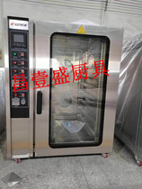  Saisida 8-plate hot air stove oven Commercial hot air circulation oven Hot air stove oven Pizza cake electric oven