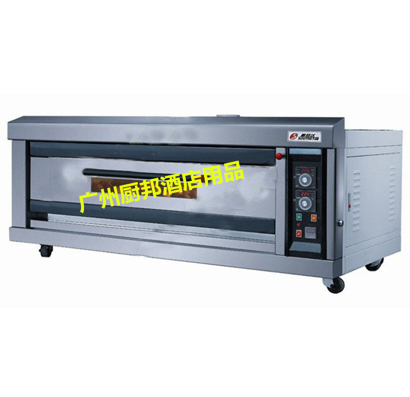Sethda NFD-20F single layer electric oven Commercial floor A plate of electric oven cake oven baked bread Ou bag