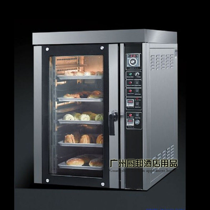 Sythda Hot Air Furnace NFC-5Q Commercial Five-Disc Gas Gas Ovens Oven Bread Oven Cake Oven