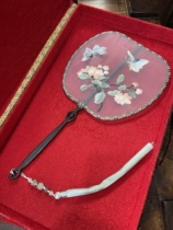 Cherry Blossom Red Mo Butterfly Three-dimensional Butterfly Purple Sandalwood Brocade Box Packaging Moxi Embroidery Fan Hanfu Dance National Style