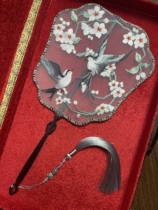 Pear Blossom Tears Ink Jubilee Embroidery Yanshan Pavilion Hanfu Co-branded Purple Sandalwood Handle Brocade Box Packaging Antique National Style Catwalk