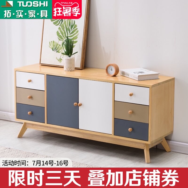 Solid wood chest light luxury storage cabinet simple modern living room storage cabinet five bucket eight bucket drawer cabinet