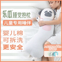 Le Gua sleeping pillow Lying dog holding sleeping doll doll detachable and washable cute cushion big doll pillow