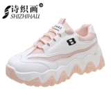 Спортивная летняя обувь, универсальные дышащие туфли, 2020