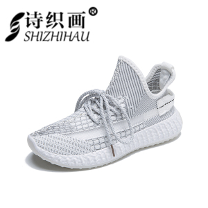 【百人验货】女生飞织运动椰子鞋