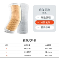 Спонтанная нагрева