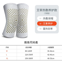 Hshewa покрывает несколько горячих коленных подушков