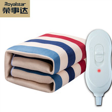 荣事达电热毯安全调温除螨除湿