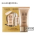 Tingmeimei ốc sên đa tác dụng hoàn hảo BB cream set kem nền che khuyết điểm làm sáng màu da mỹ phẩm đỏ kem che khuyết điểm bb Kem BB