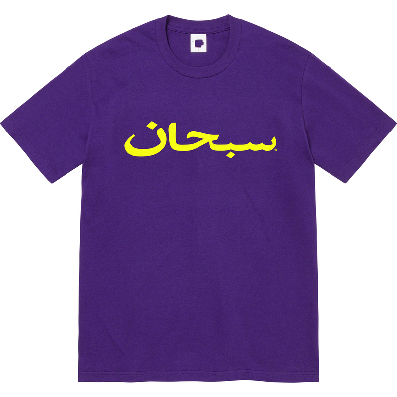 23Ss Arabic Logo Tee Classic Arabic Letter Logo Short-Sleeved T-Shirt Pure Cotton Base Shirt Half-Sleeve