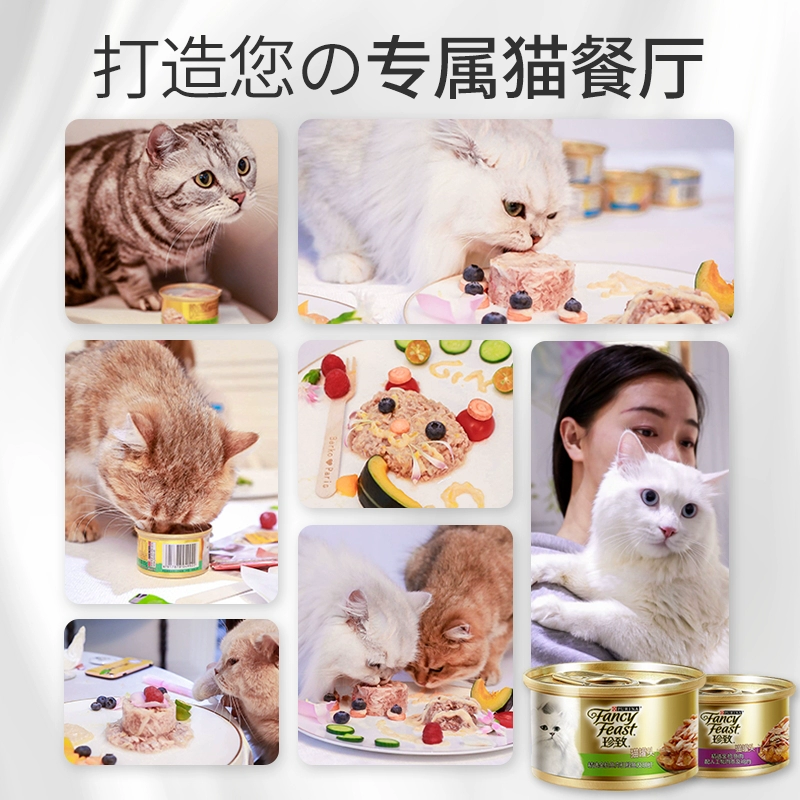 Mèo Zhenzhi đóng hộp 85g24 lon nhập khẩu thịt mèo trắng vào mèo thức ăn ướt mèo và mèo ăn vặt - Đồ ăn nhẹ cho mèo