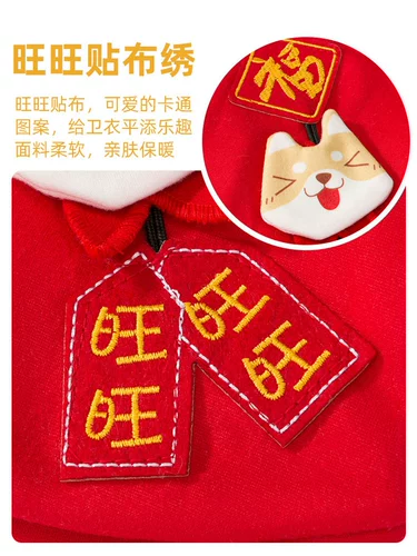 Милая осенняя весенняя праздничнная толстовка