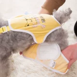 FA Dou Dou Dog's Dog's Menstrual Physiogical Pants Care Pad Физиологический период ежемесячные прокладки тетя санитарная салфетка