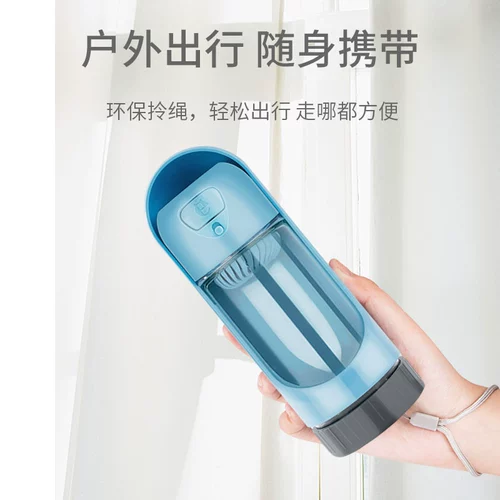 Устройство питьевой воды для собак из чайника Портативный водонагреватель