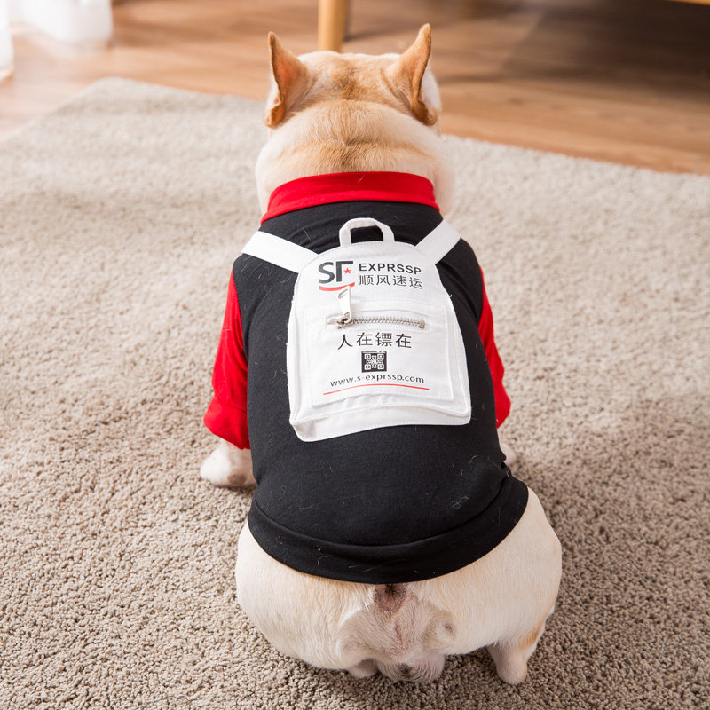 French Fighting Funny Dog Clothes Spring and Autumn Dress Sweater Bulldog Pug Spring and Summer Thin Section Net Red Spring Small and Medium Dogs