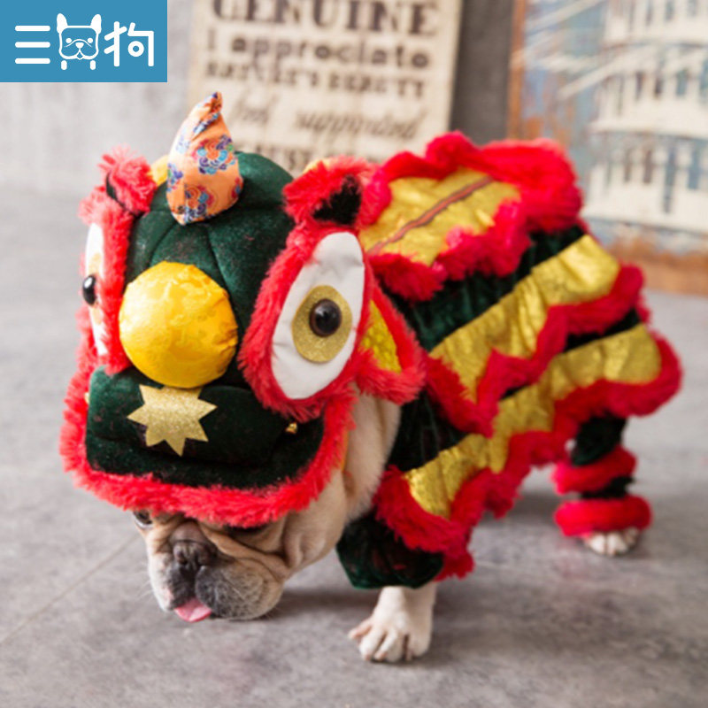 Fou Dancing Lion Costumes Dogs Clothes Bulldogs to Blame Autumn Winter Clothing for Lunar New Year's festive Funny Pet Dancing Lions-Taobao