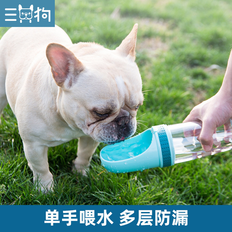Pet Drinker Out of portable kettle dogs Drinking water Accompanying Cup Fel Bucket Feeder Outdoor Supplies Water Cups