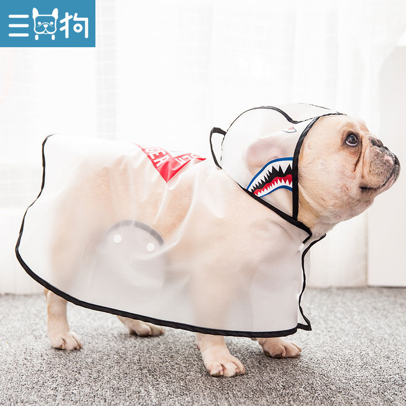 Farhopper Kirky Pooch Raincoat Medium Dog Bulldog Faru Bagago Dog Pet Supplies Full Bag Waterproof Clothes Rain Cape