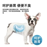 3 упаковки из 20 uan Method Method Scovings Snowflower Chicken and Meat щенки щенков в награду по тренировке собак 90g